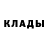 Амфетамин 97% CMDR SVT