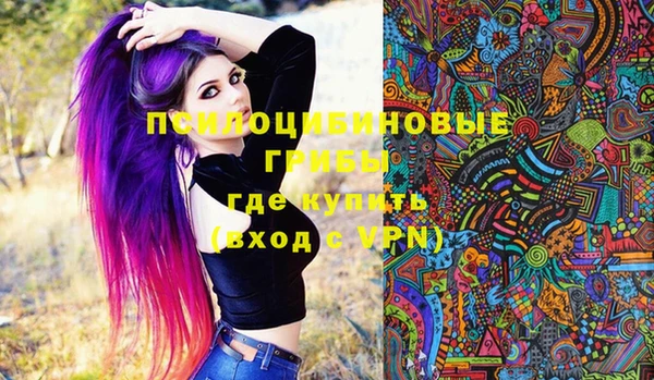 скорость mdpv Алексеевка