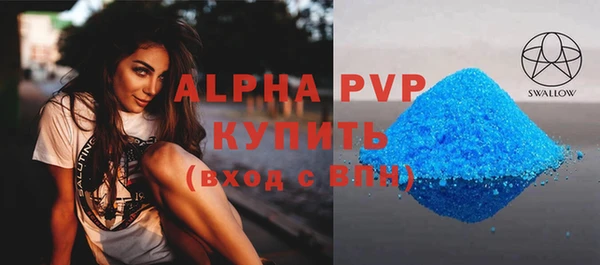 мефедрон VHQ Снежинск