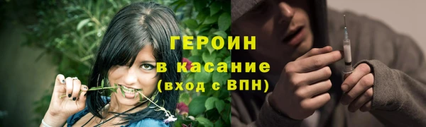 альфа пвп Нефтегорск