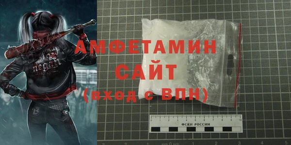 альфа пвп VHQ Нея