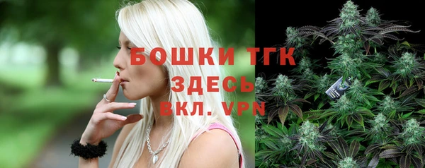 ALPHA PVP Алзамай