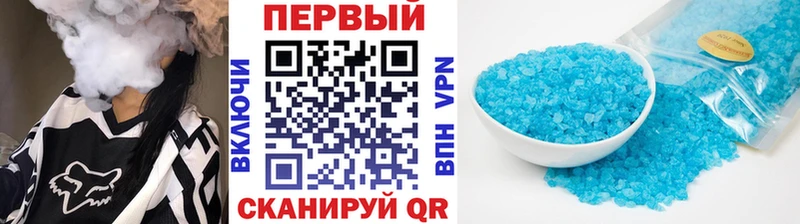 Метамфетамин винт  Холм 