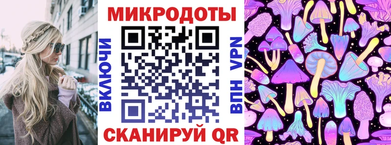 Галлюциногенные грибы Magic Shrooms  Холм 